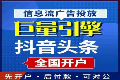 案例分享：SEM优化师如何实现关键词优化
